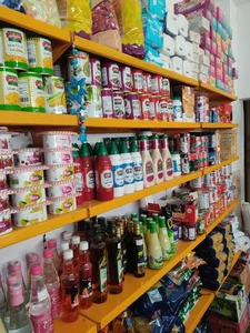 سوپر مارکت اشرفی 2