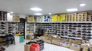 کفش عبدی