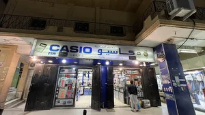 Casio Brand Store