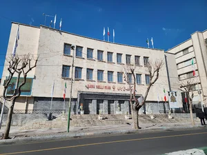 بانک ملی