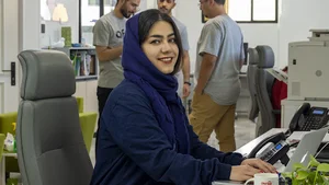 افراک | Afrak