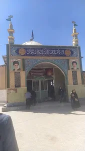 امامزاده اسماعیل