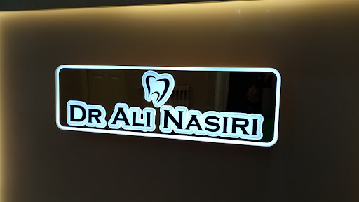 مطب دکتر علی نصیری