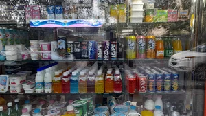 سوپرمارکت پگاه