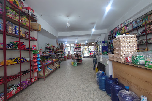 Haroon Super Market سوپرمارکیت هارون