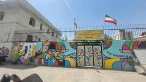 پیش دبستانی و دبستان هوشمند هدف 3