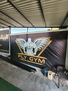 Fly Gym