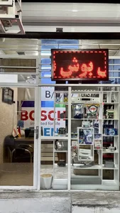 نمایندگی مجاز لباسشویی بوش