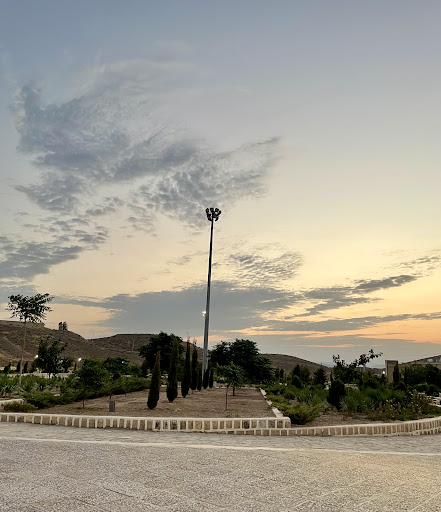 میدان محیط زیست
