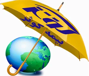نمایندگی بیمه نوین رامسر کد 2930