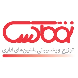 توماکس