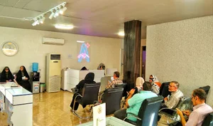 چشم پزشکی آ پلاس (+A)