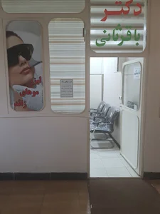 دکتر اسمعیل باقرثانی