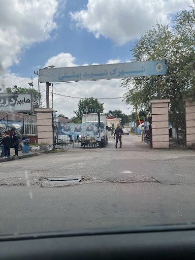شهرک شهید بهشتی