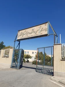 بیمارستان تخصصی دانشکده دامپزشکی دانشگاه تبریز 2