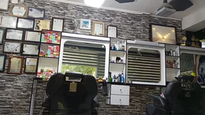 آکادمی مو ابی 3