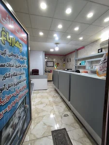 کافی نت چهارباغ