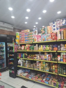فروشگاه خشکبار احمدزاده