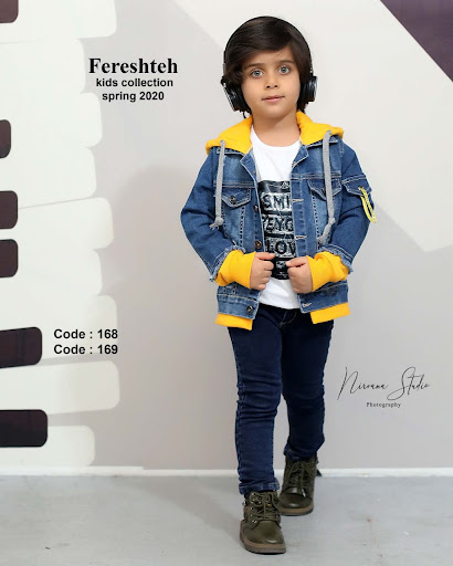 پوشاک بچه گانه کیمیا