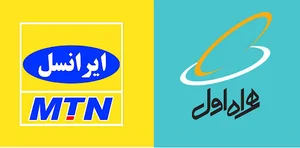 دفتر فروش محصولات ایرانسل و همراه اول صمیمی