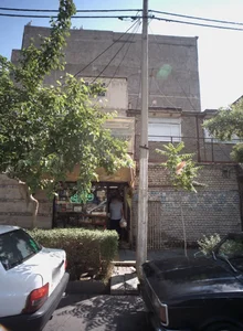 عطاری 2