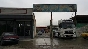 نمایشگاه اتومبیل جهان (باباخانی)