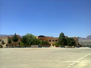 دبیرستان نمونه دولتی فضیلی