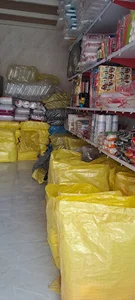 پخش یکبارمصرف اسمعیلی(es.plast)