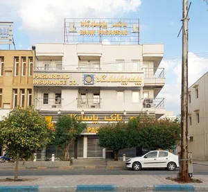 بانک پاسارگاد