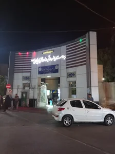 بیمارستان آیت الله گلپایگانی 2