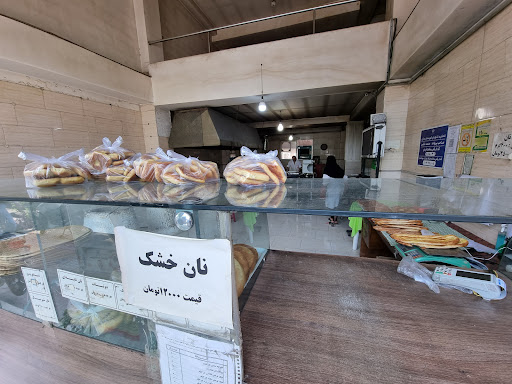 نان مادربزرگ