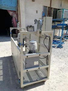 کلایمر نما