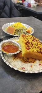 رستوران مسلم 2