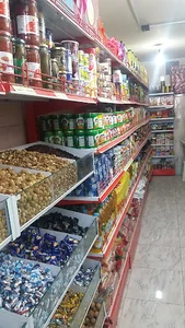 هایپر مارکت آنلاین
