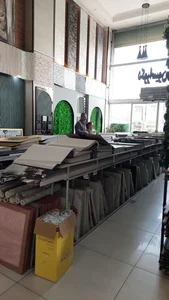 فروشگاه برچسب فردیس 5