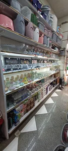فروشگاه خانه وکاشانه 3