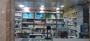 داروخانه شبانه روزی دکتر عالیه کریمی