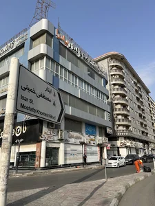 کلینیک تخصصی کاشت مو پادرا