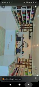 لوازم آرایشی و بهداشتی ماکیاژ 2