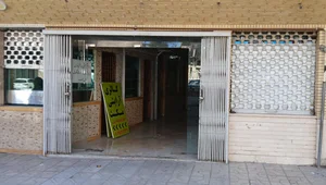 پاساژ آقای متقی