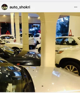 اتو گالری شکری 3