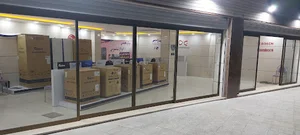 فروشگاه لوازم خانگی کوثر