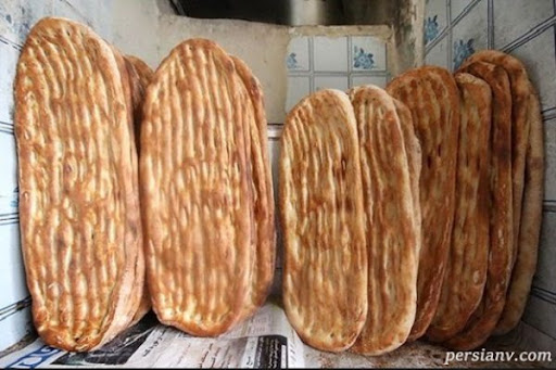 نانوایی