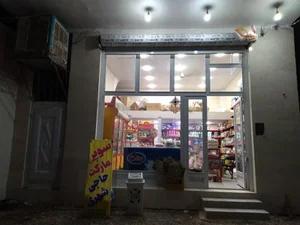 سوپر مارکت حاجی شهری 2