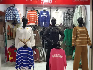 بوتیک اچ اند ام