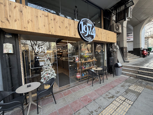 1974 cafe