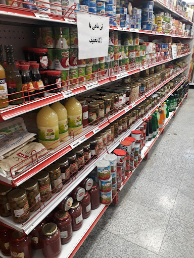 بازار میوه و تره‌بار ونک