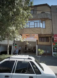 اتو دکتر 2