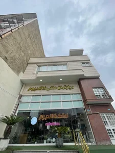دپارتمان ملکی کالادیوم