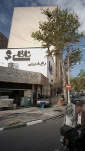 فروشگاه محبی،گوشت ،مرغ،ماهی 3